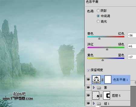 ‘photoshop合成奇幻梦境美女湖面荡舟场景‘