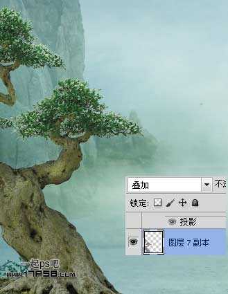 ‘photoshop合成奇幻梦境美女湖面荡舟场景‘