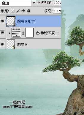 ‘photoshop合成奇幻梦境美女湖面荡舟场景‘