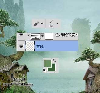 ‘photoshop合成奇幻梦境美女湖面荡舟场景‘