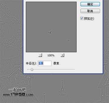 ‘photoshop合成奇幻梦境美女湖面荡舟场景‘