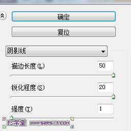 ‘photoshop利用图层样式快速制作光滑的纹理蓝色水晶字‘