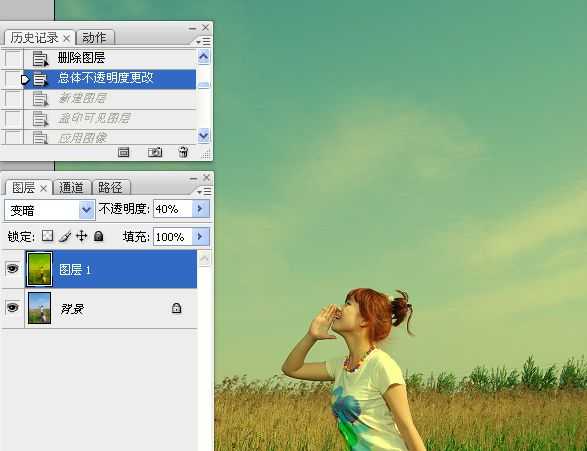 ‘Photoshop为草原人物增加漂亮的黄绿色效果教程‘