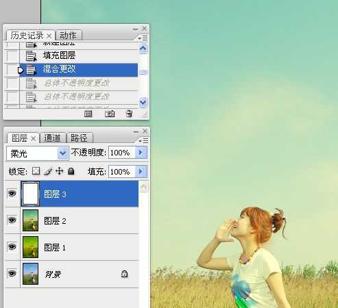 ‘Photoshop为草原人物增加漂亮的黄绿色效果教程‘