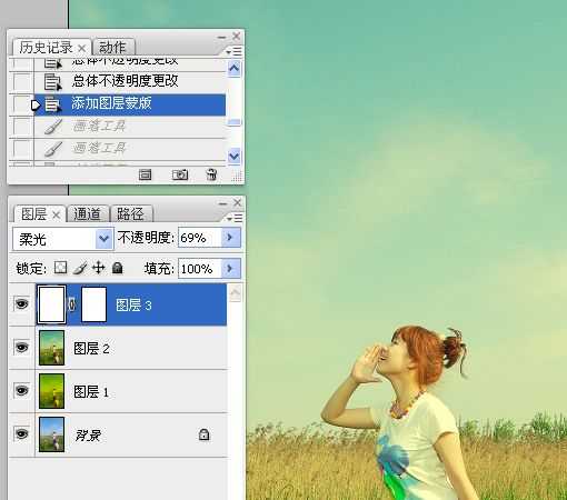 ‘Photoshop为草原人物增加漂亮的黄绿色效果教程‘