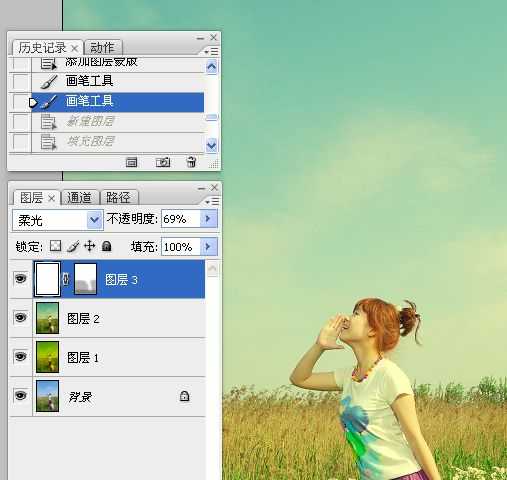 ‘Photoshop为草原人物增加漂亮的黄绿色效果教程‘