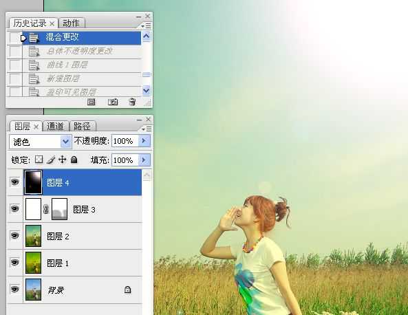 ‘Photoshop为草原人物增加漂亮的黄绿色效果教程‘