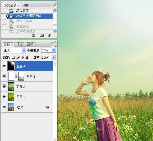 ‘Photoshop为草原人物增加漂亮的黄绿色效果教程‘