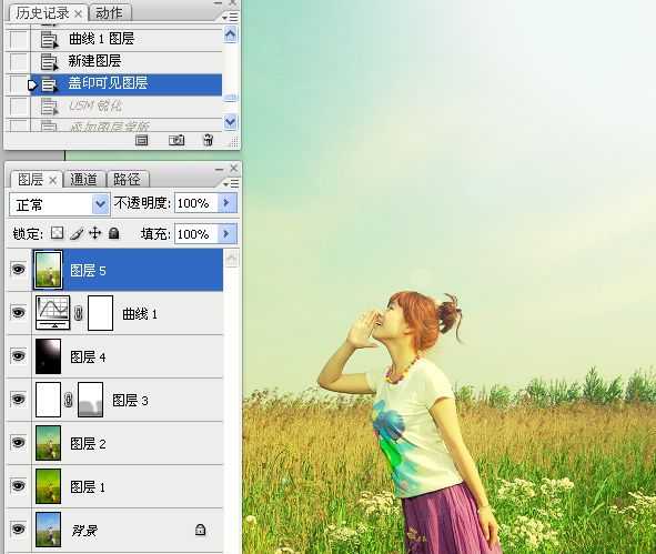 ‘Photoshop为草原人物增加漂亮的黄绿色效果教程‘