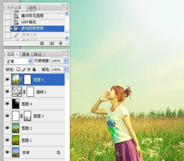 ‘Photoshop为草原人物增加漂亮的黄绿色效果教程‘