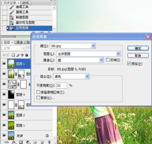 ‘Photoshop为草原人物增加漂亮的黄绿色效果教程‘