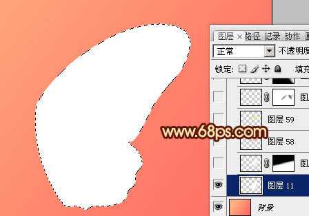 ‘Photoshop制作出非常可爱的粉色水晶蝴蝶效果‘