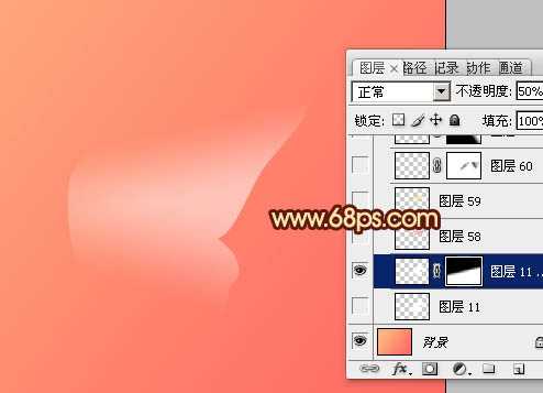 ‘Photoshop制作出非常可爱的粉色水晶蝴蝶效果‘