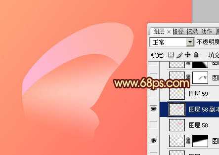 ‘Photoshop制作出非常可爱的粉色水晶蝴蝶效果‘