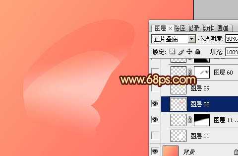 ‘Photoshop制作出非常可爱的粉色水晶蝴蝶效果‘
