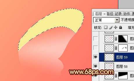‘Photoshop制作出非常可爱的粉色水晶蝴蝶效果‘
