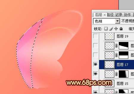 ‘Photoshop制作出非常可爱的粉色水晶蝴蝶效果‘