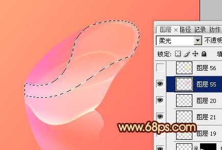 ‘Photoshop制作出非常可爱的粉色水晶蝴蝶效果‘