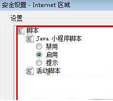 32831429516243.png 技术分享