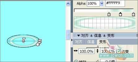Flash鼠绘教程：春之恋的制作过程