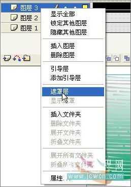 Flash鼠绘教程：春之恋的制作过程