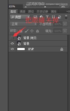 ‘Photoshop制作漂亮个性的新年签名教程‘