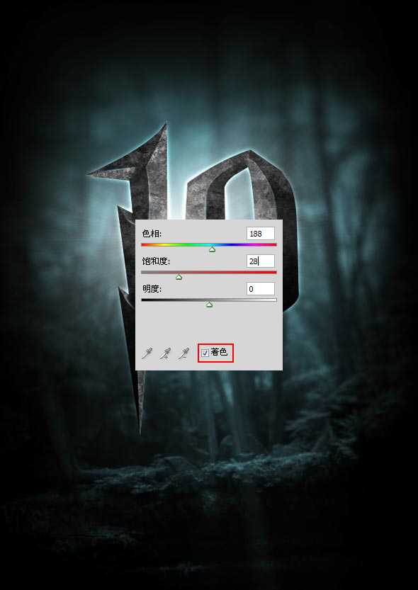 ‘Photoshop制作一款哈利波特电影文字效果‘