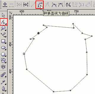 coreldraw绘制可爱小猴头像 脚本之家 CorelDRAW实例教程