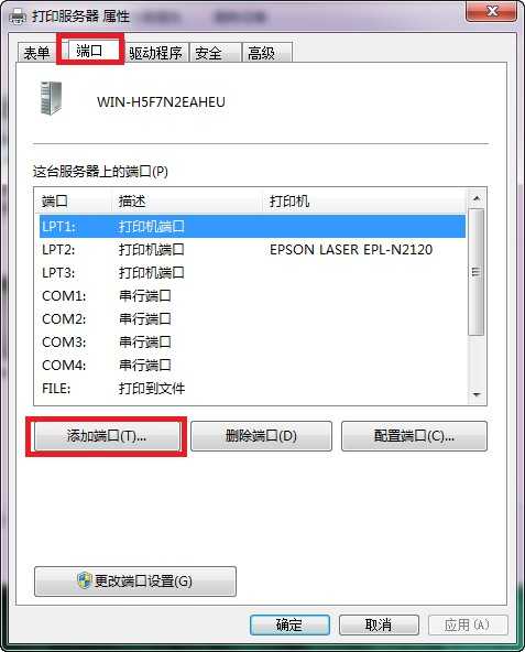 技术分享