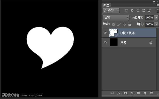 ‘Photoshop设计立体阴影效果的可爱心形背景图‘