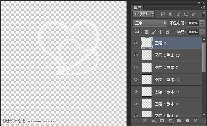 ‘Photoshop设计立体阴影效果的可爱心形背景图‘