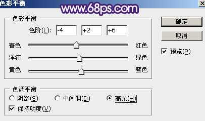 ‘Photoshop调出浪漫的星空背景草地情侣图片‘