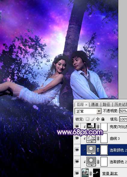 ‘Photoshop调出浪漫的星空背景草地情侣图片‘