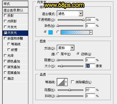 ‘Photoshop制作的梦幻的彩色泡泡壁纸‘