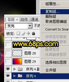 ‘Photoshop制作的梦幻的彩色泡泡壁纸‘