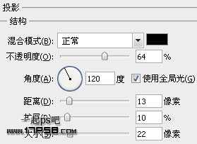 ‘photoshop制作高光塑料质感的文字特效(一)