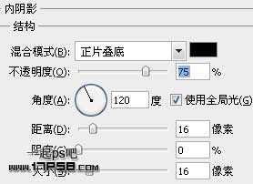 ‘photoshop制作高光塑料质感的文字特效(一)