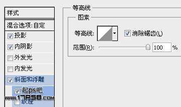 ‘photoshop制作高光塑料质感的文字特效(一)