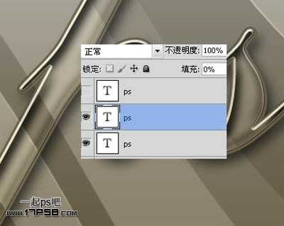 ‘photoshop制作高光塑料质感的文字特效(一)