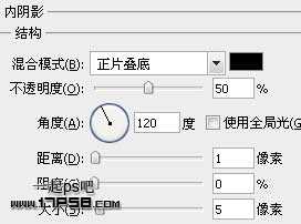 ‘photoshop制作高光塑料质感的文字特效(一)