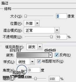 ‘photoshop制作高光塑料质感的文字特效(一)