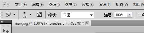 ‘用PhotoShop中的涂抹工具快速替换图片中的文字‘