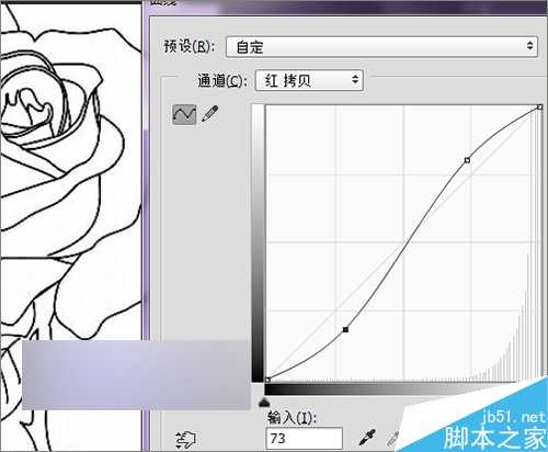 ps如何把简笔画中的线条快速的抠出？