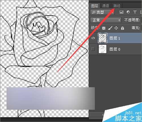 ps如何把简笔画中的线条快速的抠出？