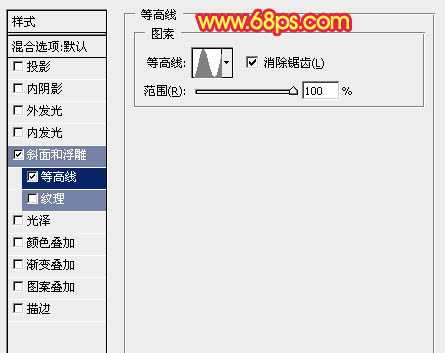 ‘Photoshop制作漂亮的母亲节祝福立体字‘