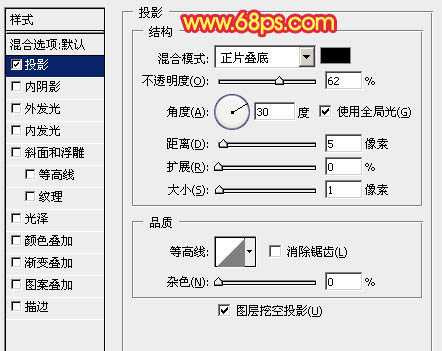 ‘Photoshop制作漂亮的母亲节祝福立体字‘