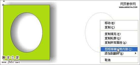 ‘CoreDraw