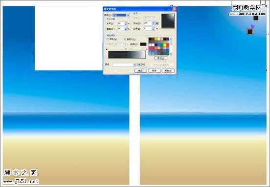 ‘CoreDraw