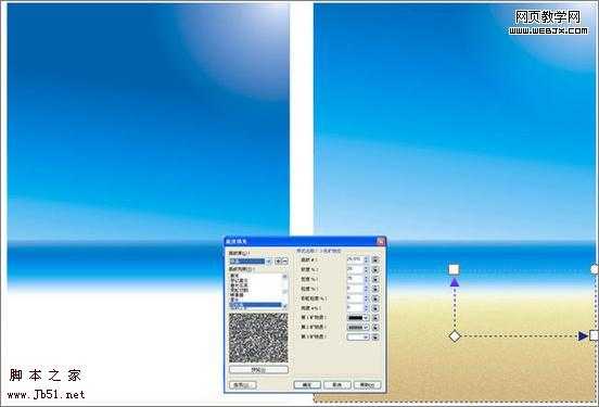 ‘CoreDraw