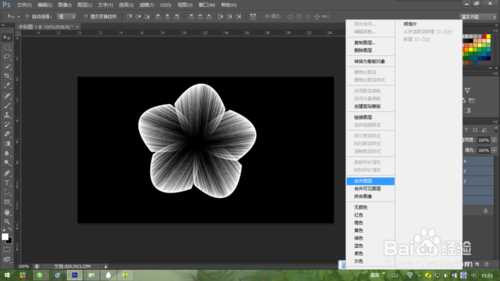 ‘PS滤镜风制作漂亮的花朵效果‘